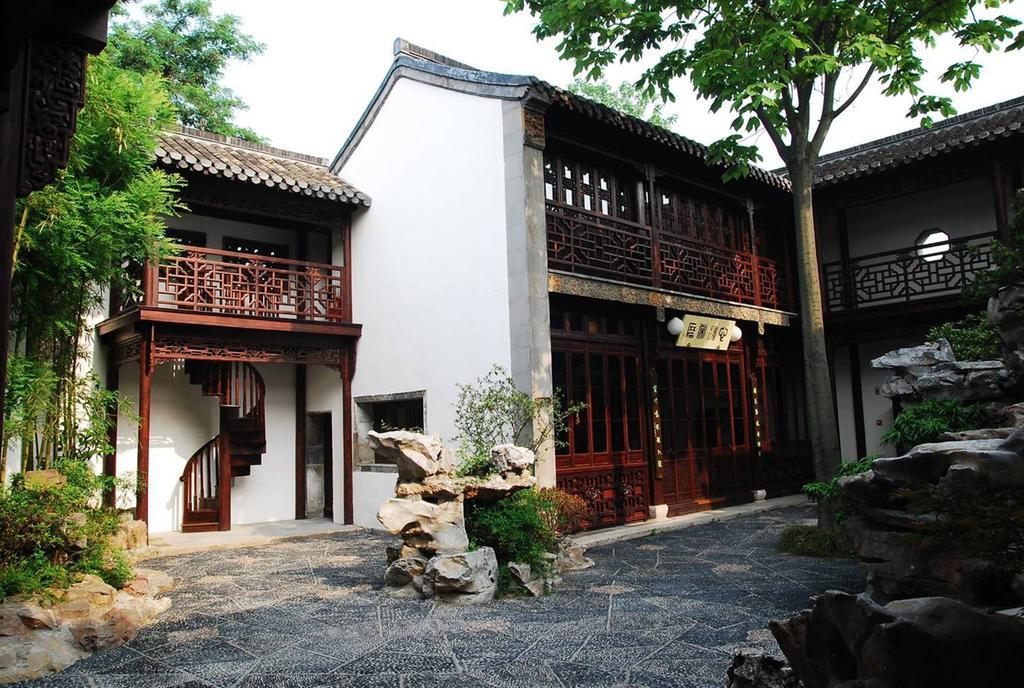 Yangzhou Centre And Residence Oda fotoğraf