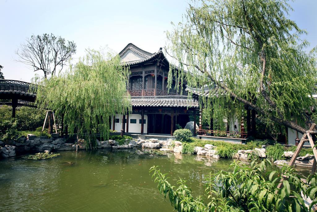 Yangzhou Centre And Residence Dış mekan fotoğraf